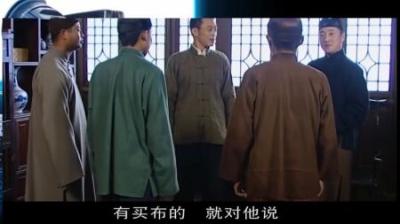 励志经典老剧《大染坊》_6(1)