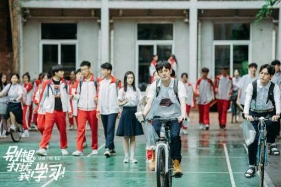 《别想打扰我学习》_第22集_分集剧情