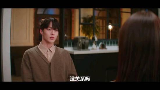 《心惊胆战的同居》_第10集_分集剧情