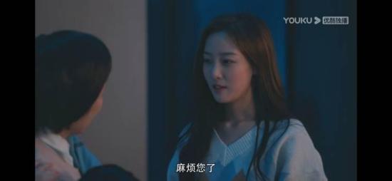 《拜托快结婚吧》_第17集_分集剧情