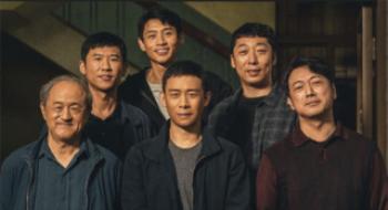 高分领跑破3亿！《三大队》为什么能感动我们？