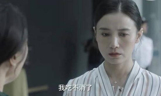《小舍得》_第33集_分集剧情