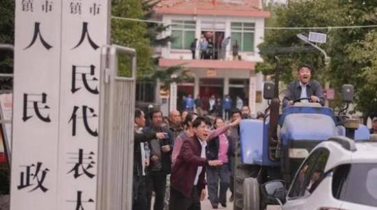 《经山历海》_第17集_分集剧情