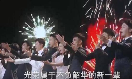 《百炼成钢》_第45集_分集剧情