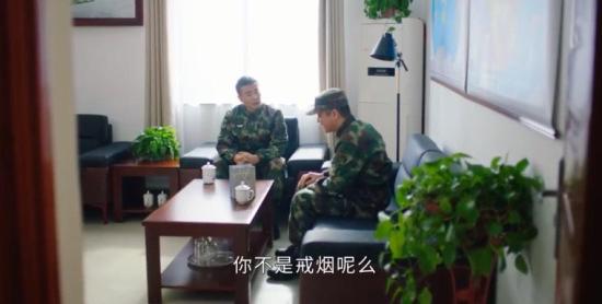 《号手就位》_第6集_分集剧情