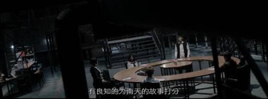 《不能犯规的游戏》_第32集_分集剧情