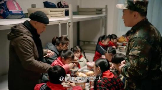 《号手就位》_第29集_分集剧情