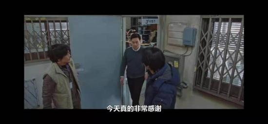 《时空追捕/Times》_第11集_分集剧情