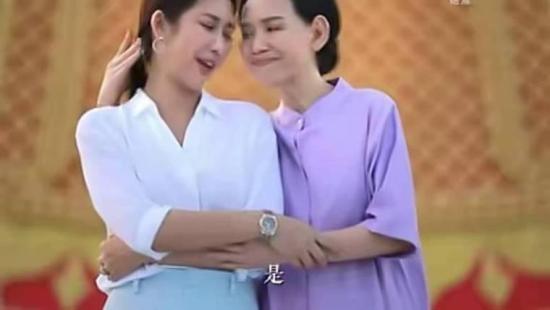 《亲缘》_第24集_分集剧情