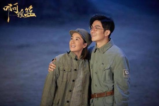 《啊摇篮》_第19集_分集剧情