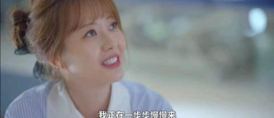 《哆哆嗖嗖啦啦嗖》_第7集_分集剧情