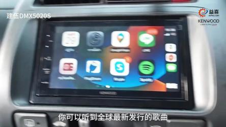 Spotifyv8.8.92.700国外很有名的音乐播放器，解锁高级版