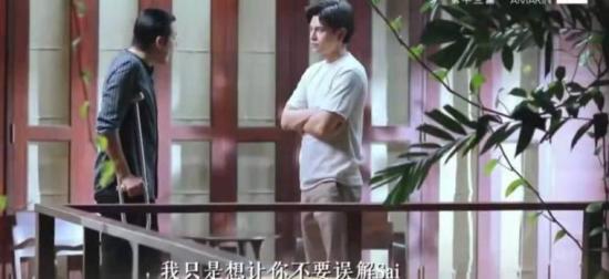 《亲缘》_第12集_分集剧情