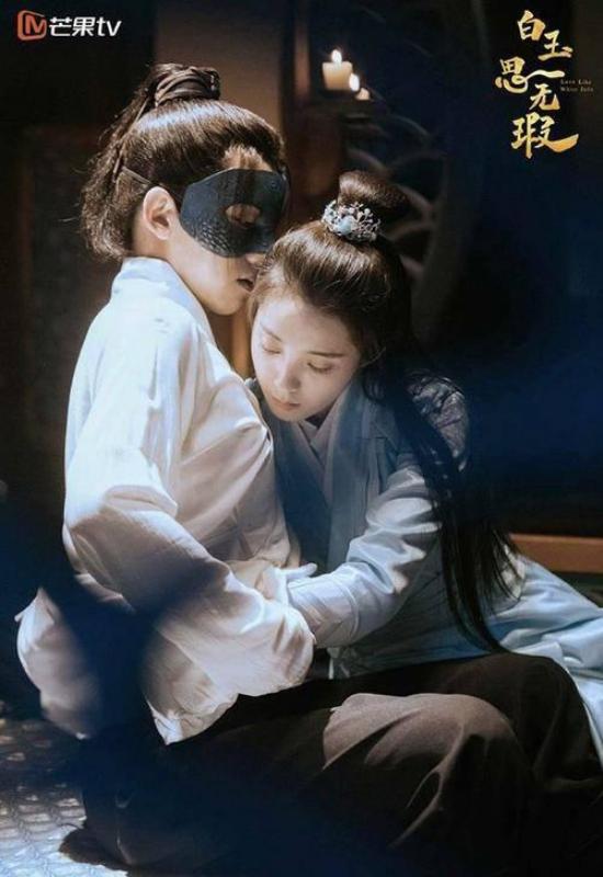 《白玉思无暇》_第29集_分集剧情