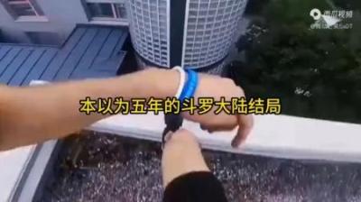 《冬日之拳》全集动漫解说_4