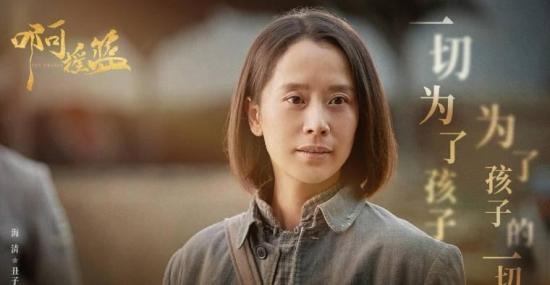 《啊摇篮》_第24集_分集剧情