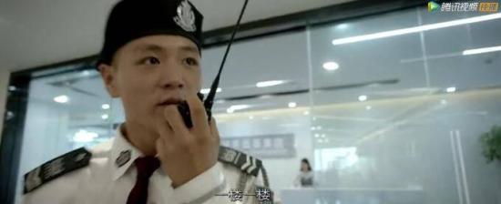 《不能犯规的游戏》_第14集_分集剧情