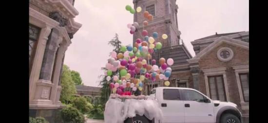 《良辰美景好时光》_第2集_分集剧情