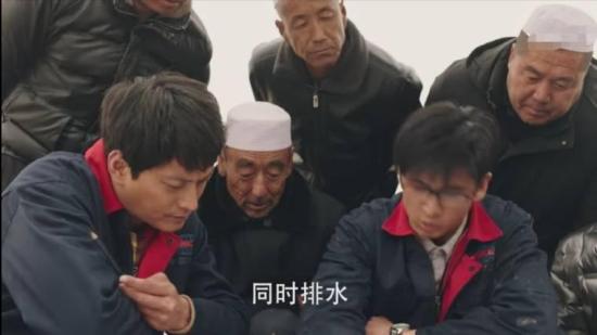 《理想照耀中国》_第7集_分集剧情