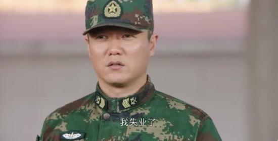 《号手就位》_第37集_分集剧情