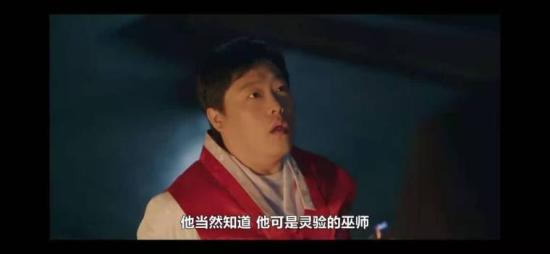 《文森佐》_第15集_分集剧情