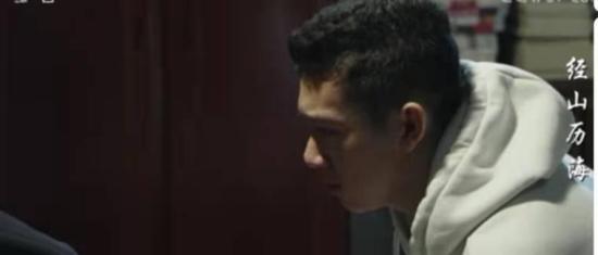 《经山历海》_第27集_分集剧情