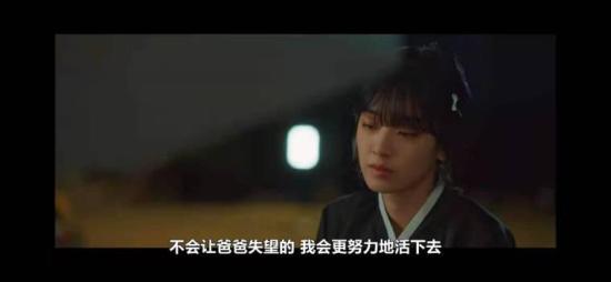 《时空追捕/Times》_第1集_分集剧情