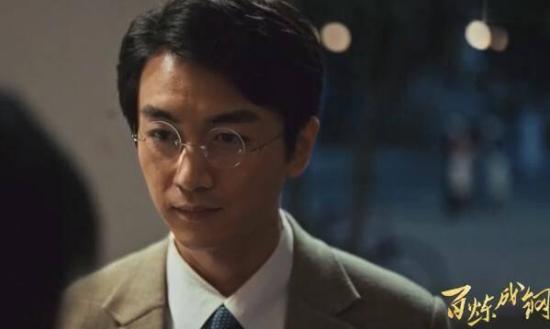 《百炼成钢》_第4集_分集剧情