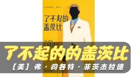 《中国古代小说名著插图典藏》[全11种]