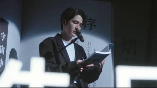 《变成你的那一天》_第1集_分集剧情