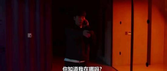 《西西弗斯：神话》_第14集_分集剧情