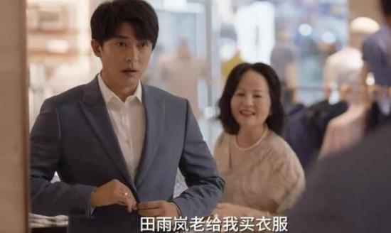 《小舍得》_第42集_分集剧情