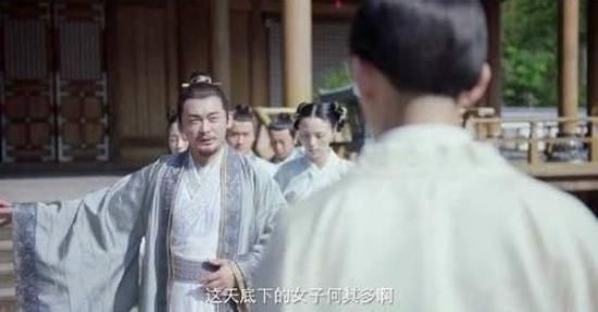 《白玉思无暇》_第26集_分集剧情