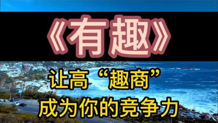 趣听音乐_1.3.6-Mod