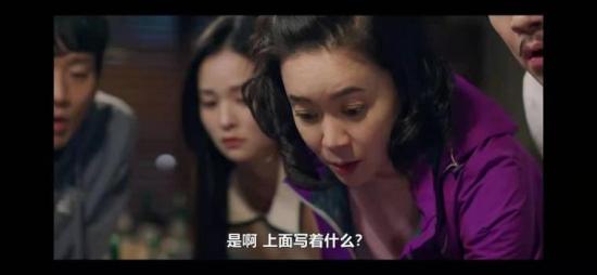 《文森佐》_第7集_分集剧情