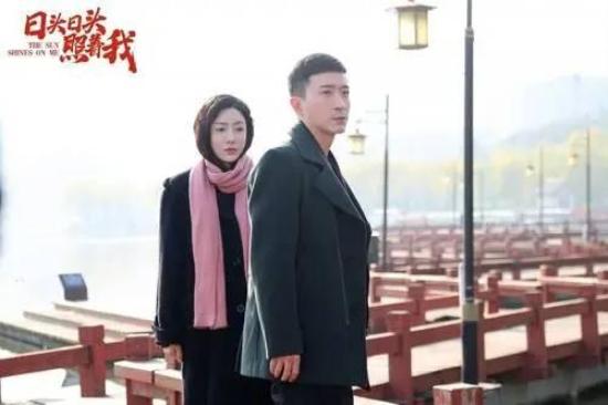 《日头日头照着我》_第2集_分集剧情