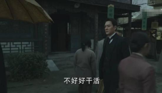 《理想照耀中国》_第10集_分集剧情