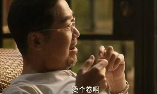 《小舍得》_第16集_分集剧情