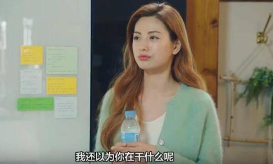 《oh!珠仁君》_第12集_分集剧情