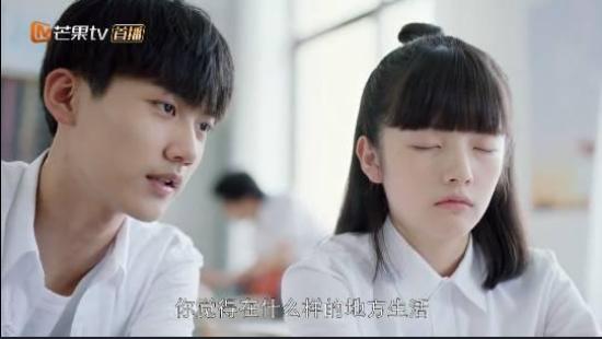 《我曾记得那男孩》_第20集_分集剧情