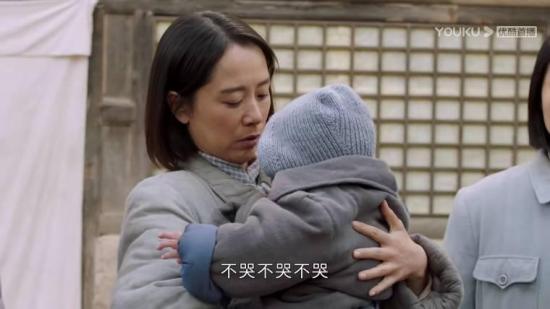 《啊摇篮》_第11集_分集剧情