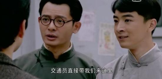 《向警予》_第24集_分集剧情
