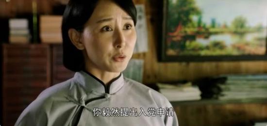 《向警予》_第32集_分集剧情