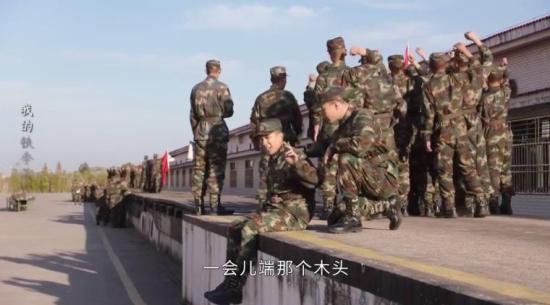 《号手就位》_第45集_分集剧情