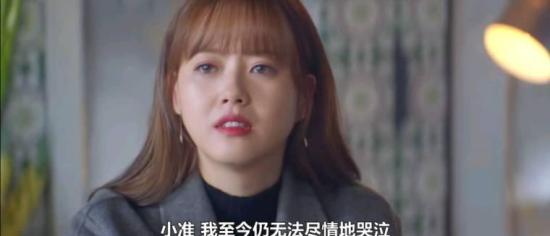 《哆哆嗖嗖啦啦嗖》_第26集_分集剧情