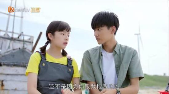 《我曾记得那男孩》_第16集_分集剧情