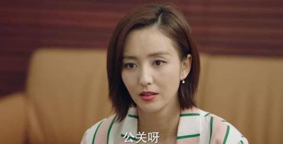 《明天我们好好过》_第9集_分集剧情