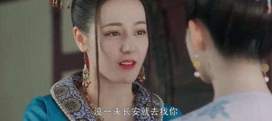 《长歌行》_第42集_分集剧情