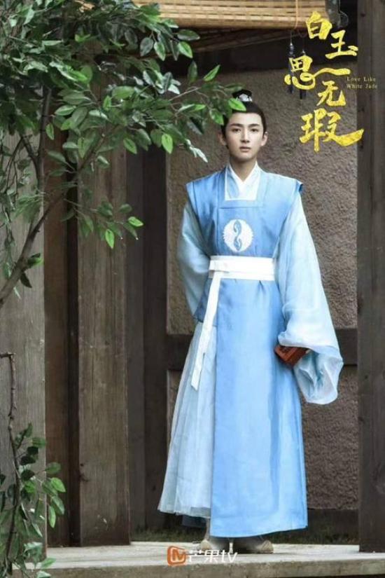 《白玉思无暇》_第30集_分集剧情