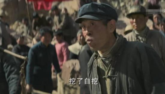 《理想照耀中国》_第11集_分集剧情